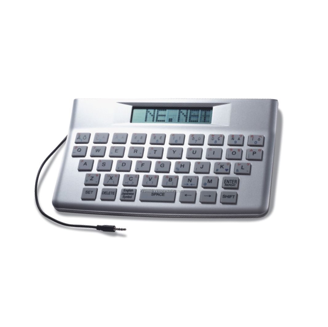 8"x5" Moving Message Clock Keyboard