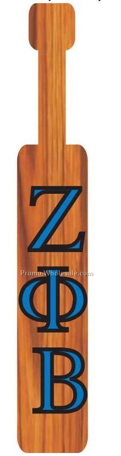 Zeta Phi Beta Sorority Paddle Bookmark W/ Black Back