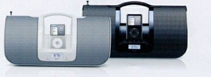 Iluv White Portable Audio System For Ipod