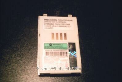 Motorola *snn5623b Battery