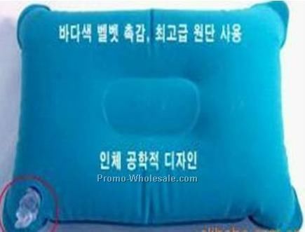 Pillow