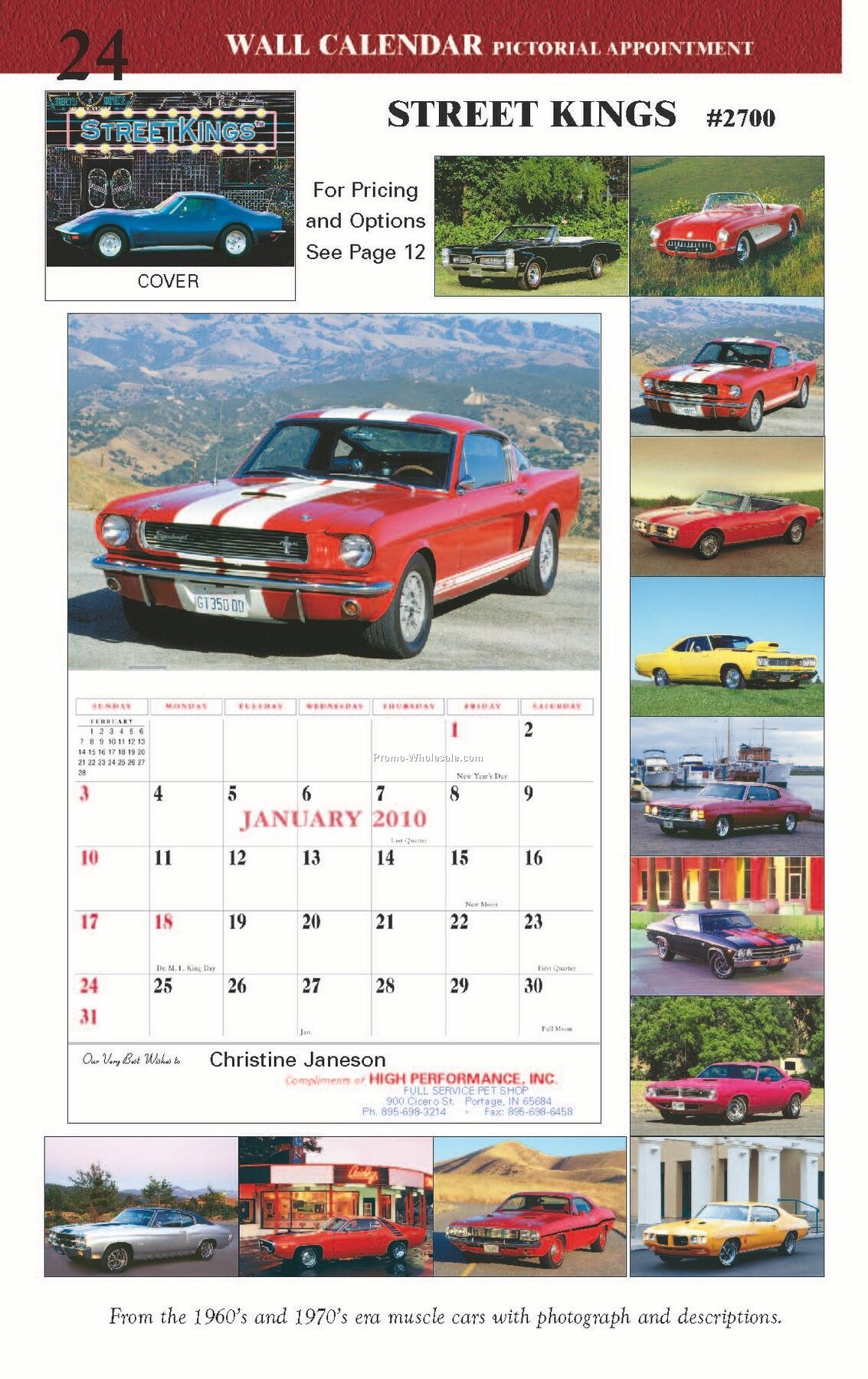 Wall Calendar: Street Kings - Saddle Stitched