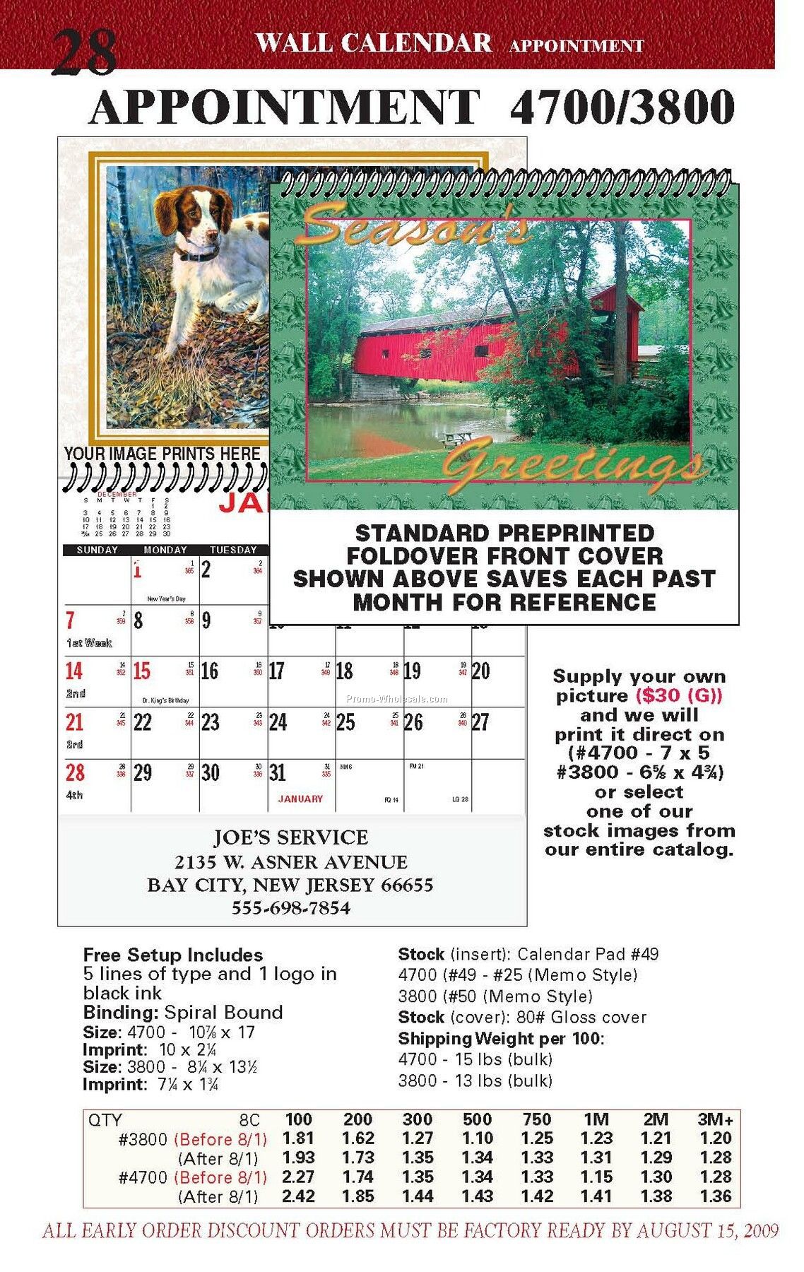 8-1/4"x13-1/2" Appointment Calendar W/ 6-5/8"x4-3/4" Custom Picture