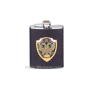 Stainless Steel Hip Flask