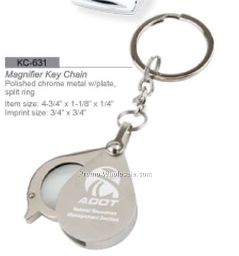 4-3/4"x1-1/8"x1/4" Magnifier Key Chain