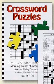 50 Page Crossword Puzzle Calendar (Pricing After 11/01/2009)