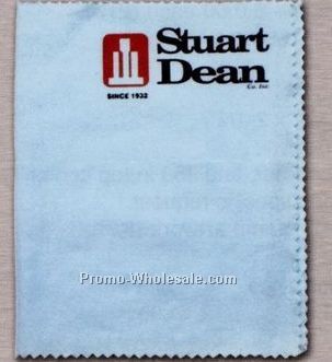 Anti-static Cleaning Cloth 7"x11"