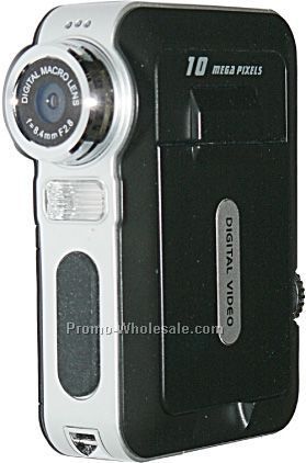Dvc3100 - 10mp Digital Video Camera