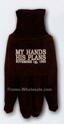 Men's Brown Jersey Cotton Work Glove