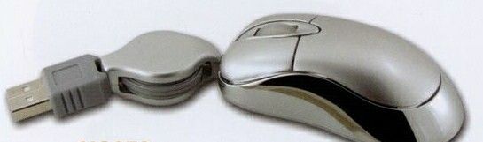 Mini Optical Mouse - Contoured