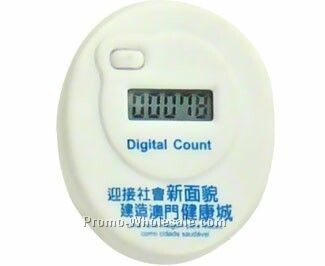 Single-function Pedometer