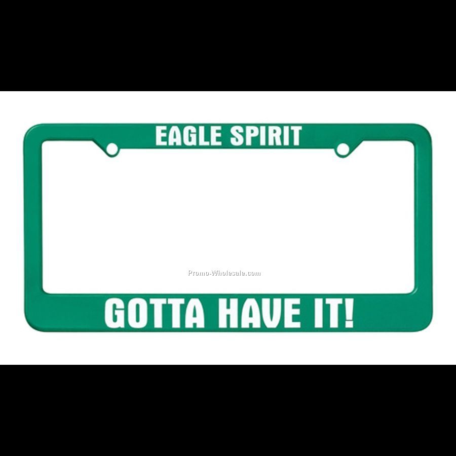 12-1/4"x6-3/8" License Plate Frame (2 Hole, Straight Bottom)