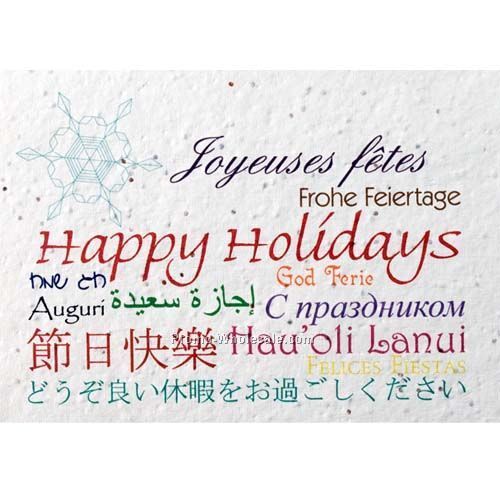 Floral Seed Paper Holiday Card / Blank Inside - Languages
