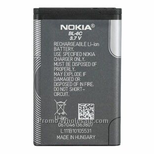 Nokia *bl-6c Battery