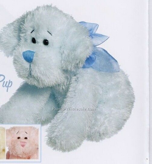 10" Cute 'n Cuddly Petey Pup Plush Toy (Cream)