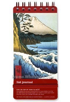 Hiroshige Waves List Journal
