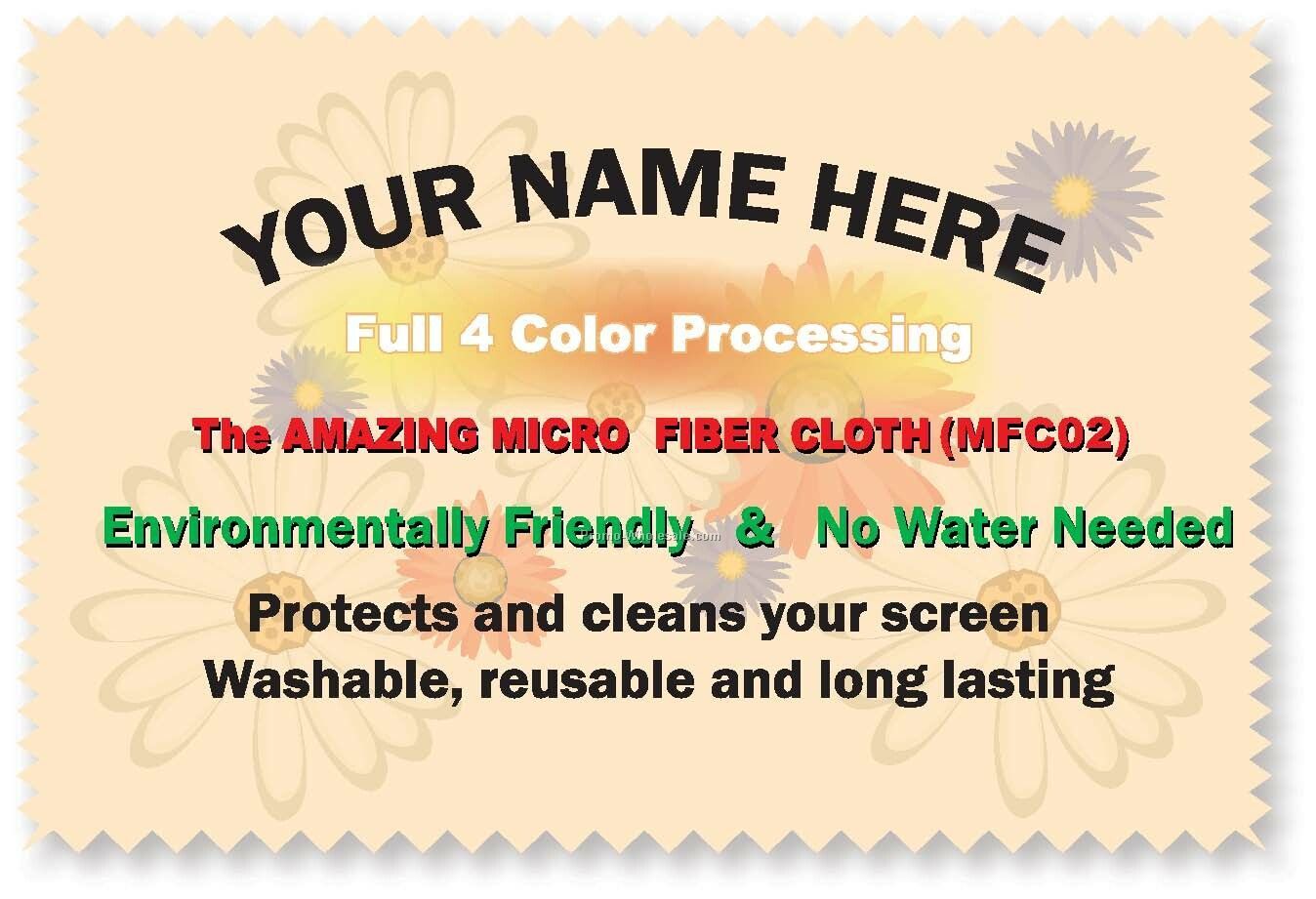 Micro Fiber Cleaning Cloth 8-1/2"x5-3/4"