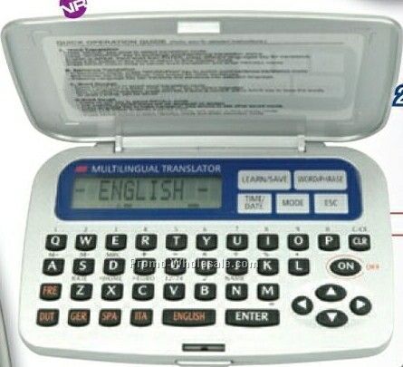 Multi-lingual Translator W/ Calculator & Calendar - 4-1/4"x2-1/2"