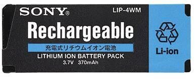 Sony *lip-4wm Rechargable Lithium Ion Battery