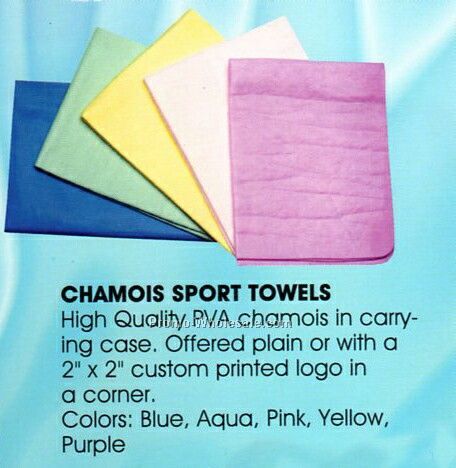 14-1/2"x12" Chamois