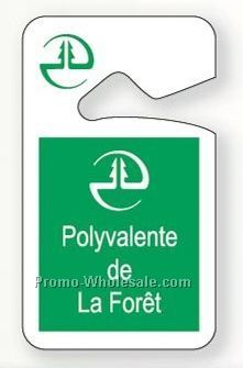 2-3/4"x4-3/4" Laminated Cardboard Parking Permit (Front)