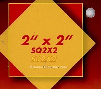 2"x2" Square Button