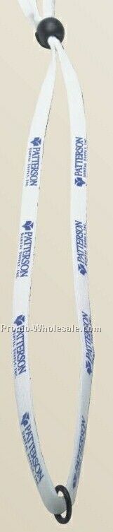 35" Adjustable Nylon Elastic Lanyards With No Attachments - Next Day