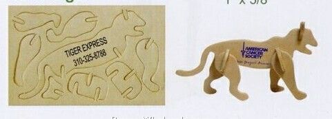 4-5/8"x3"x1/8" Tiger Mini-logo Puzzle