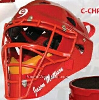 Catcher Helmet