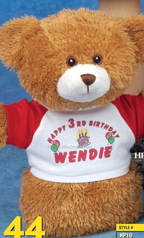 Handy Logo Bear Puppet (10")
