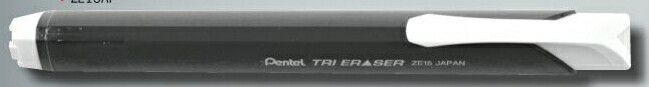 Tri Eraser Retractable & Refillable Stick Eraser (Brown/ White Accent)
