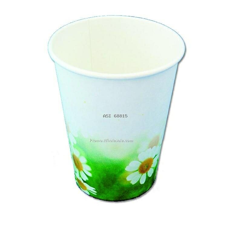 Drinking Cup - 9oz.