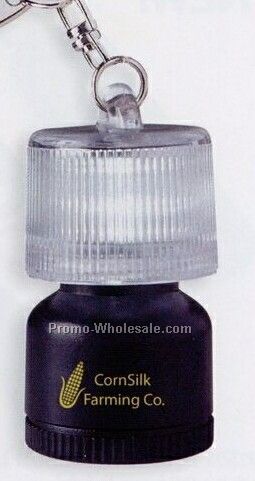 LED Lantern Light Key Chain