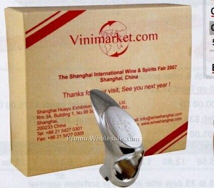 Wine Service Gift Box (5"x4-3/8"x1-3/8")