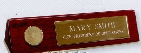 Rosewood Finish Desk Nameplate (8"x2-1/4"x1-7/8")