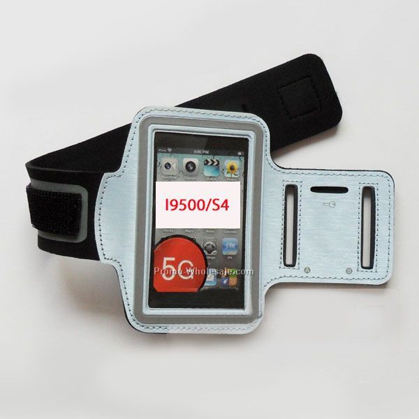 S4 armband