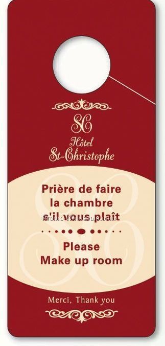 Serpent cube puzzle outcomes