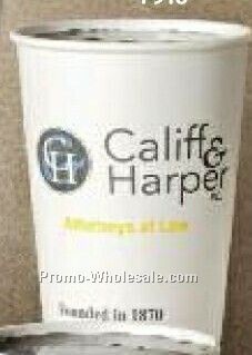 16 Oz. White Paper Cups (High Speed Offset Printing)