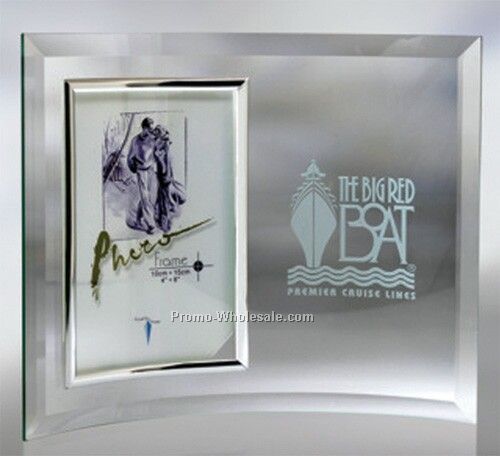 Curve Jade Glass Frame (4"h X 6"w Photo)