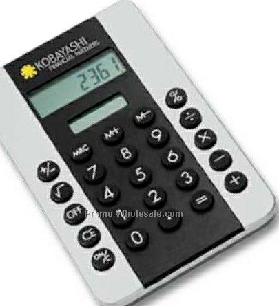 Giftcor Collection Pocket Calculator 4-1/2"x2-3/4"