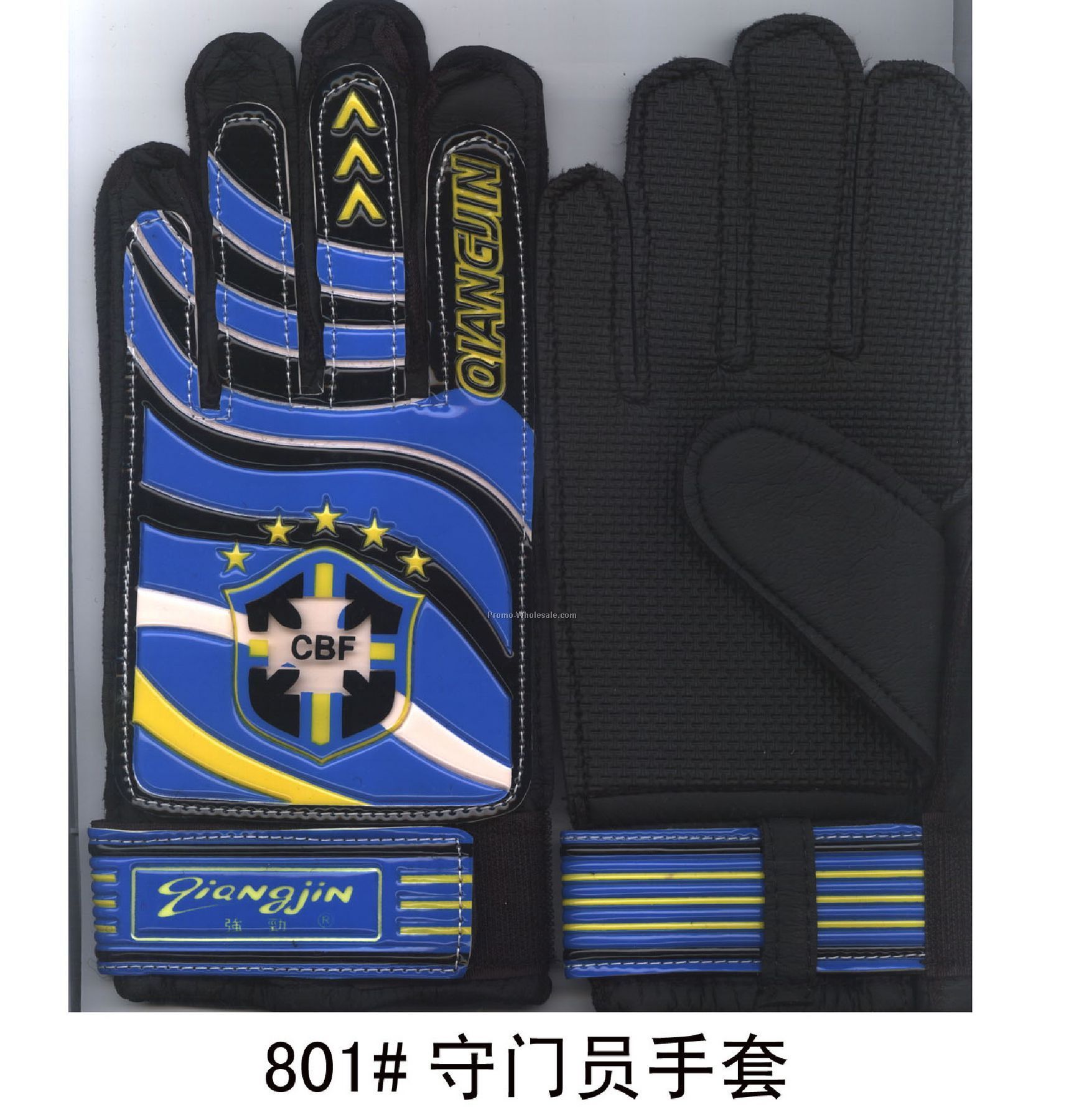 Goaltender Glove