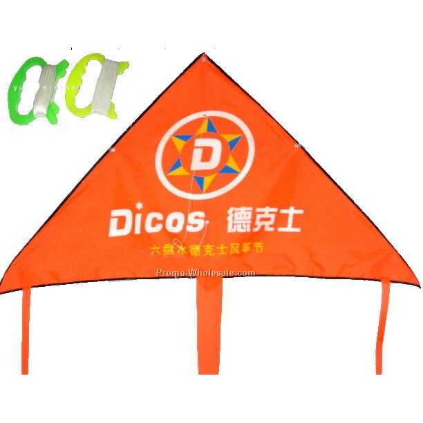 Logo Kite