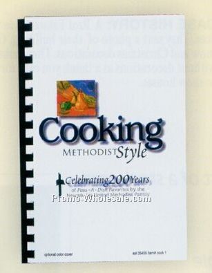 Cook 1 Fund Raising Stock Cover Cookbook - 250 Recipe (Thru August 2009)