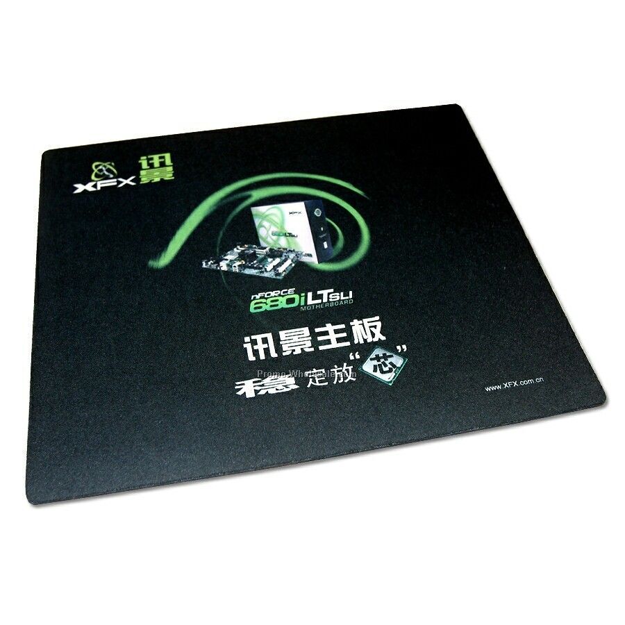 Mouse Pad 8-1/2 X 7