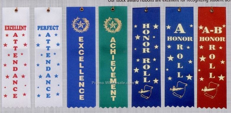 Stock Award Ribbon (Card & String) - Science - 5th Place