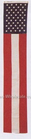 20"x12' 50 Star Pulldown (Printed Stars & Sewn Stripes)