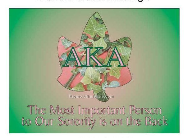 Alpha Kappa Alpha Sorority Ivy Photo Hand Mirror (2-1/2"x3-1/2")