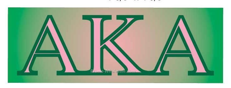 Alpha Kappa Alpha Sorority Letter Badge W/ Metal Pin (1-5/8"x4-5/8")