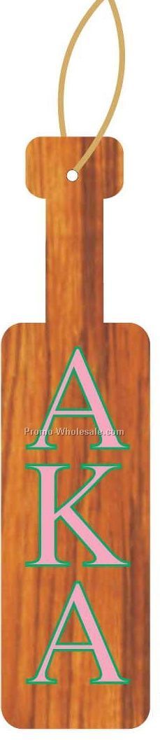 Alpha Kappa Alpha Sorority Paddle Ornament W/ Mirrored Back (12 Sq. Inch)