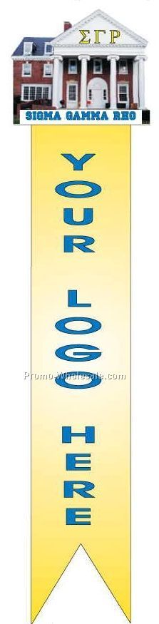 Sigma Gamma Rho Sorority House Bookmark W/ Black Back